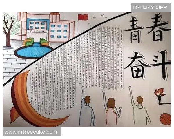 西安篮球队的奋斗与荣耀：精英赛背后的故事与突破历程